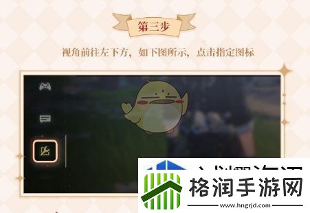 资源获取的原则