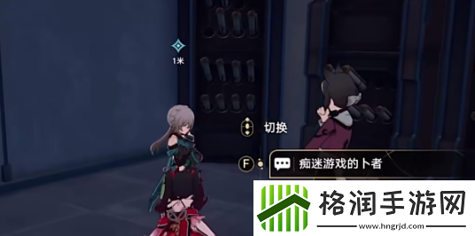 崩坏星穹铁道孤拳铁铸赴仙舟任务攻略