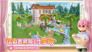 永劫无间退款要求