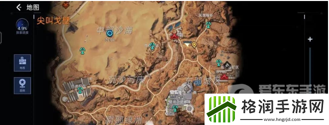 星球重启电力不够用怎么办