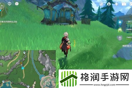 原神清歌涓浅恰如此生任务攻略