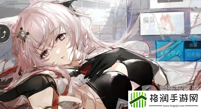 明日方舟4.5周年庆联合卡池如何选择角色