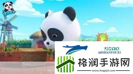 音乐老师的兔子弹弹的小白兔