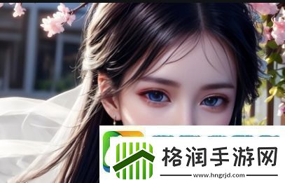 大地8在线影视免费观看