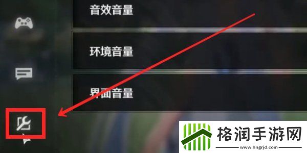 鸣潮1.3版本前瞻兑换码大全