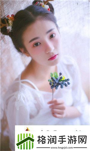 国产蜜芽跳转接口忘忧草