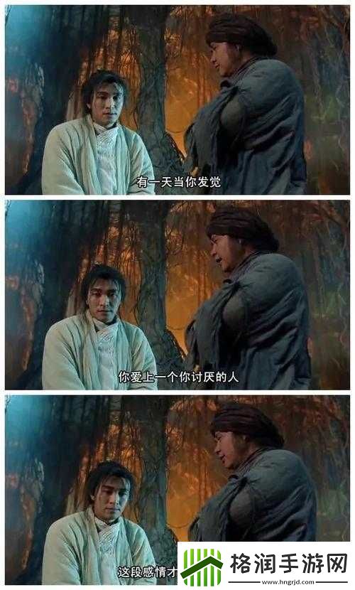 感叹号快速撞击我的句号