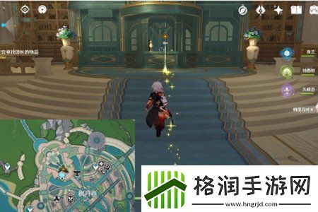 原神清歌涓浅恰如此生任务通关攻略