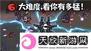 双人成行会出续作吗探索未来可能性与双人成行成功因素分析