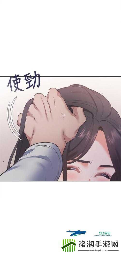 渴望爱火难酎二十一话