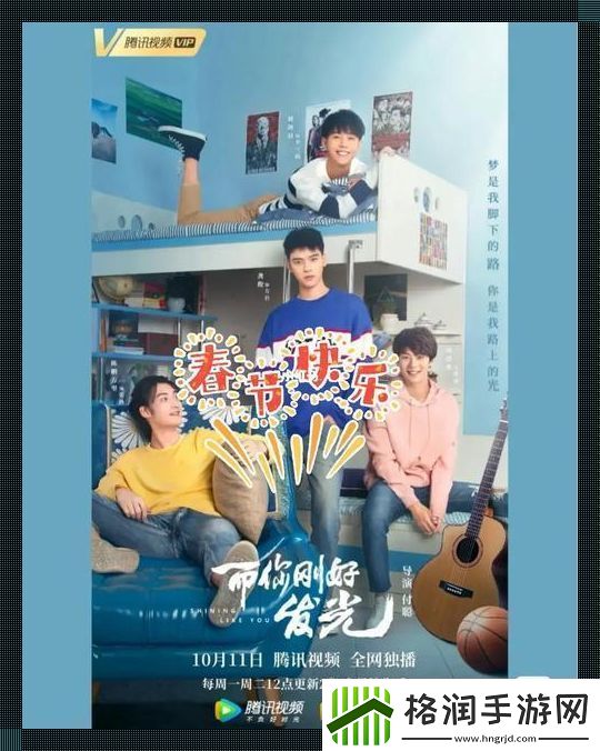 滑稽剧场的科技闹剧