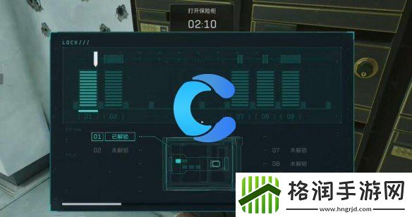 三角洲行为零号大坝破壁者每日任务手册