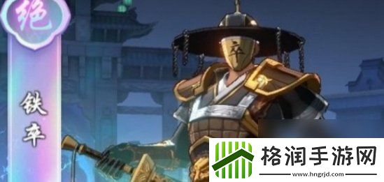 镇魂街破晓阵容怎么搭配推荐