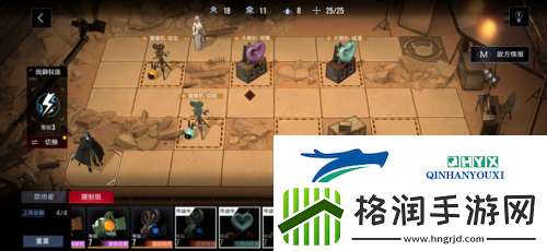 无期迷途拍摄之旅在哪