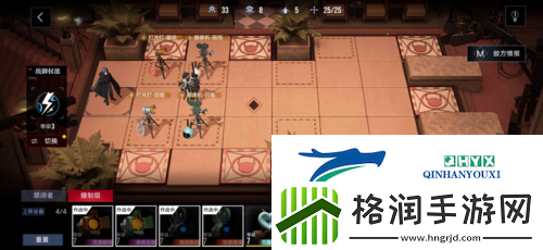 无期迷途拍摄之旅在哪