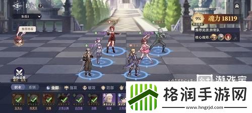 斗罗大陆逆转时空礼包码全集一览