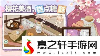 永劫无间要怎么玩掌握这些技巧让你在游戏中脱颖而出