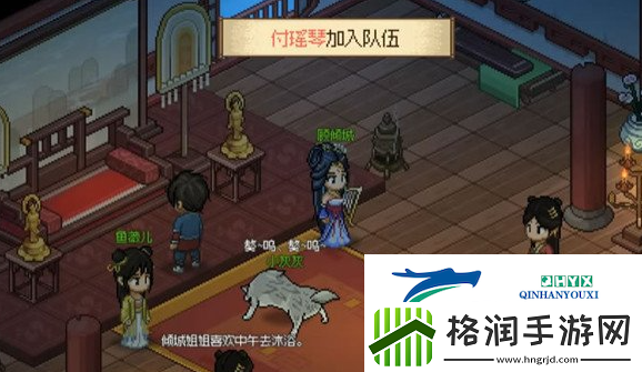 大侠立志传笑红尘曲谱如何获得