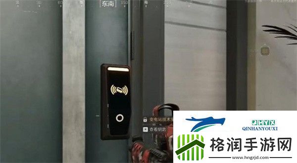 三角洲行动零号大坝保险箱在哪