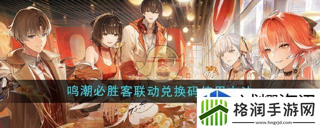 资源获取的原则