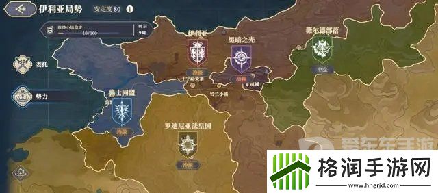 铃兰之剑游戏评测怎么样