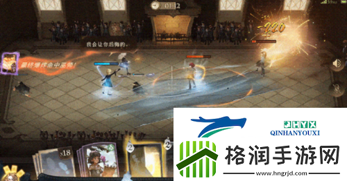 哈利波特魔法觉醒伙伴同行怎么玩