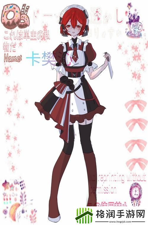 密室逃脱猎魔者地下攻略怎么过