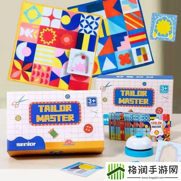 空闲裁缝大师3D