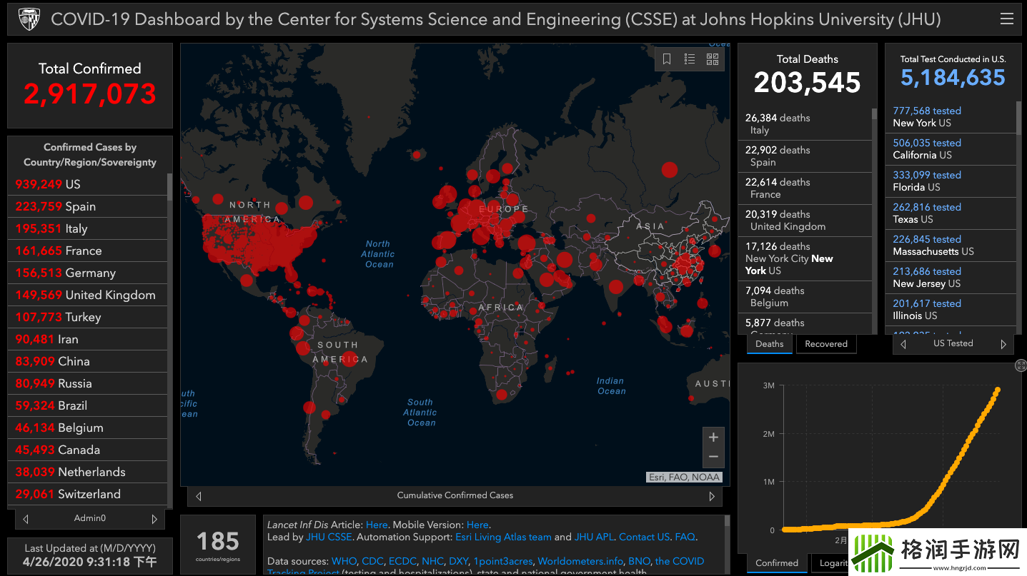探索国精产品W灬源码站1688
