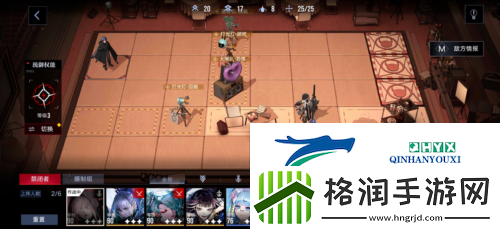 无期迷途拍摄之旅在哪