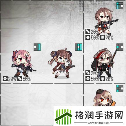 少女前线防御演习高层怎么打