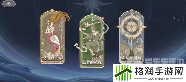 铃兰之剑游戏评测怎么样