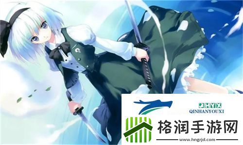 九幺黄9·1安装指南