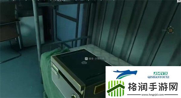 三角洲行动零号大坝保险箱在哪