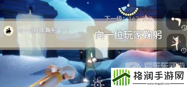 光遇11.23任务如何做