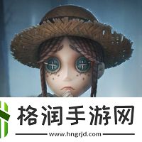 第五人格第三十五赛季精华皮肤有哪些