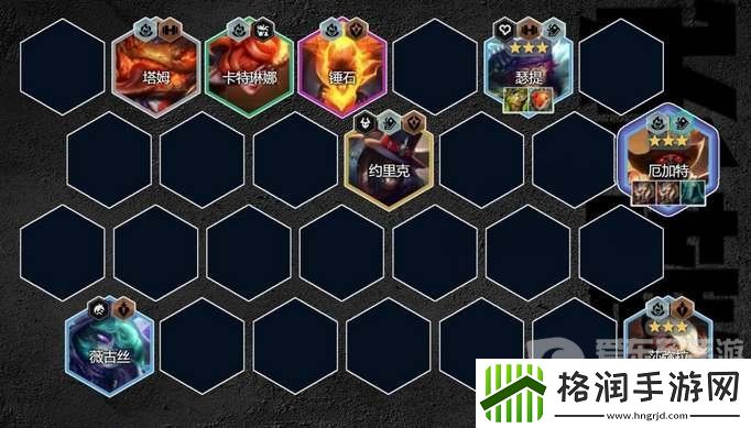 云顶之弈s10乡村厄加特阵容推荐