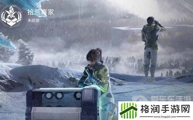 星球重启身份选哪个好