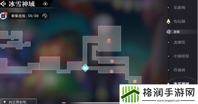 归龙潮冰雪神域宝箱位置大全