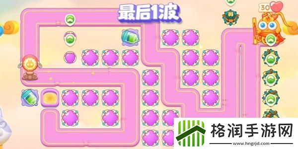 保卫萝卜4周赛2024年9月27日攻略