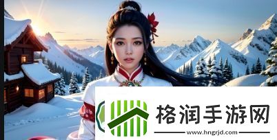 敌伦交换小敏小静小雅第1集