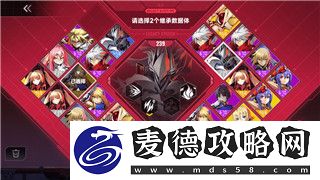 地平线怎么退出游戏