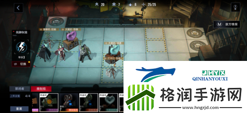 无期迷途拍摄之旅在哪