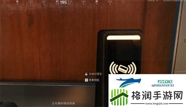 三角洲行动零号大坝保险箱在哪