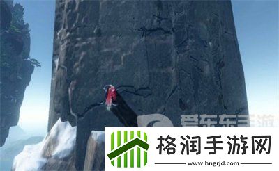 逆水寒手游逍遥门传送点怎么开