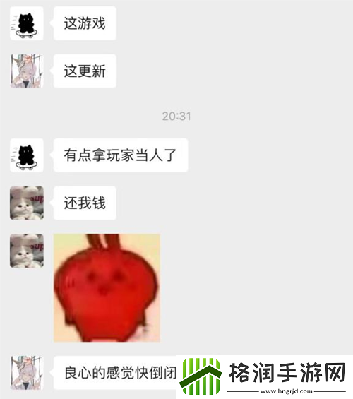 打开“第二纪元”的世界启元