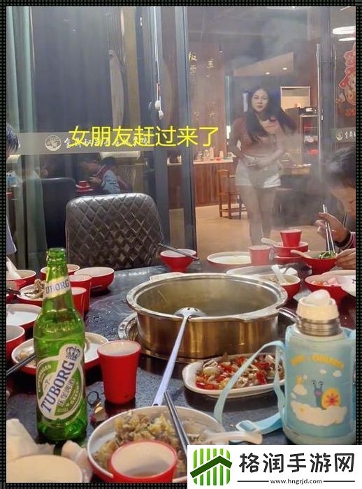 “未来丈母**饭局