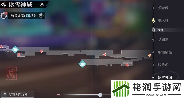 归龙潮冰雪神域宝箱位置大全