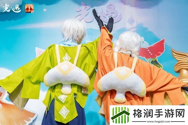 Sky光遇11.17每日任务