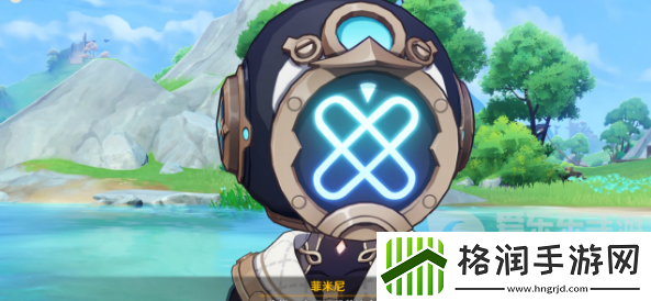 原神水妖的猜想任务攻略